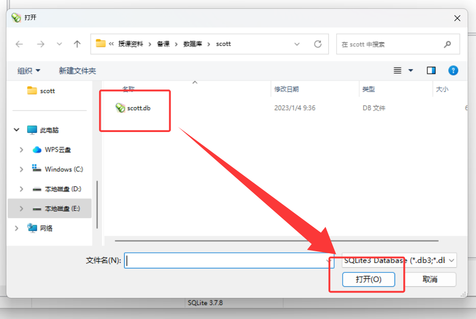 SQL初学者入门指南：轻松掌握数据库基础