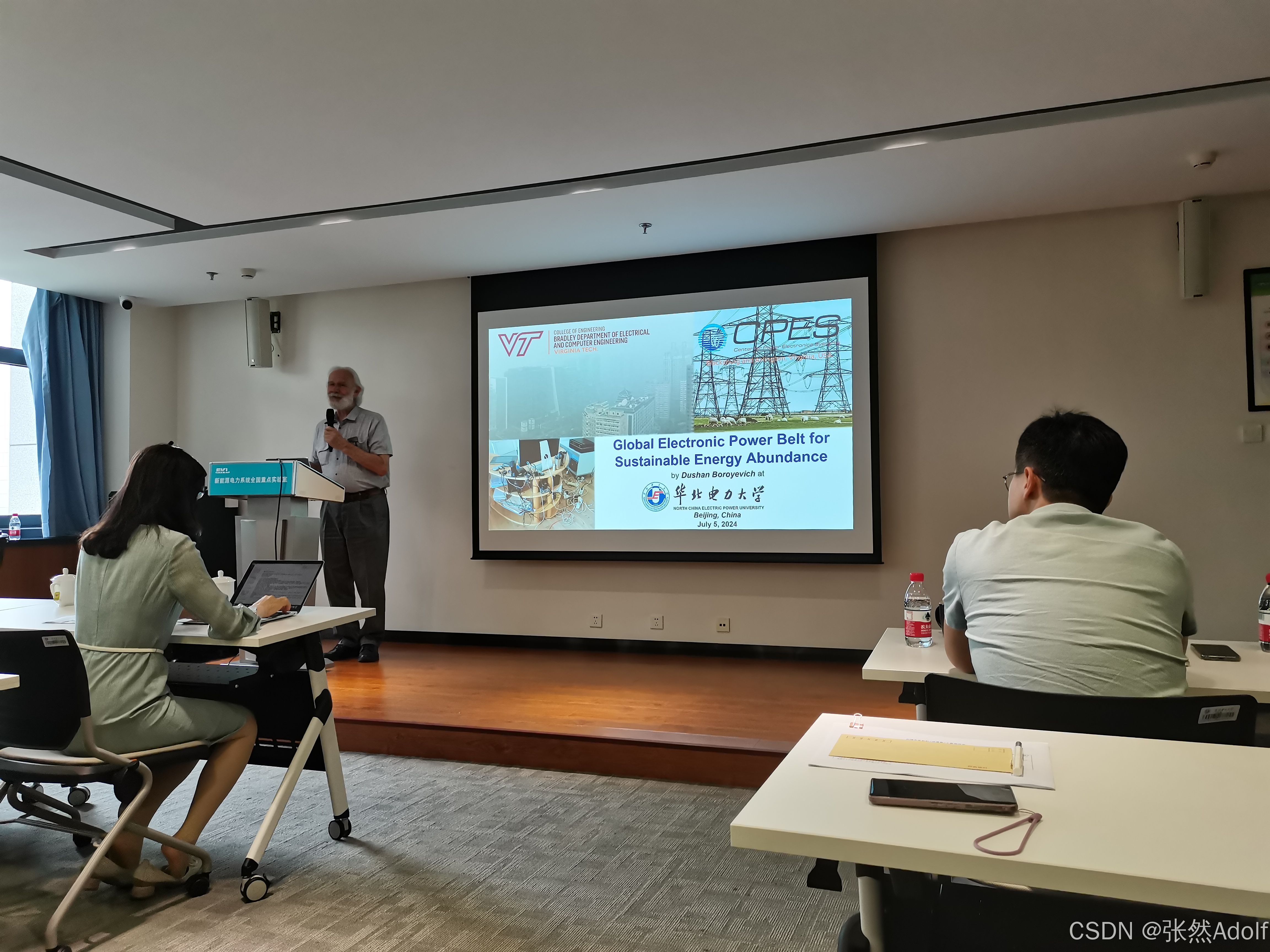 2024-7-5Dushan Boroyevich