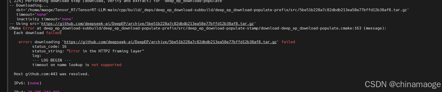 deep_ep download failed