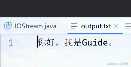 在这里插入图片描述