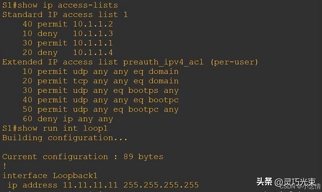 Python netmiko_批量管理设备SSH登录_Netmiko Python自动化网络配置