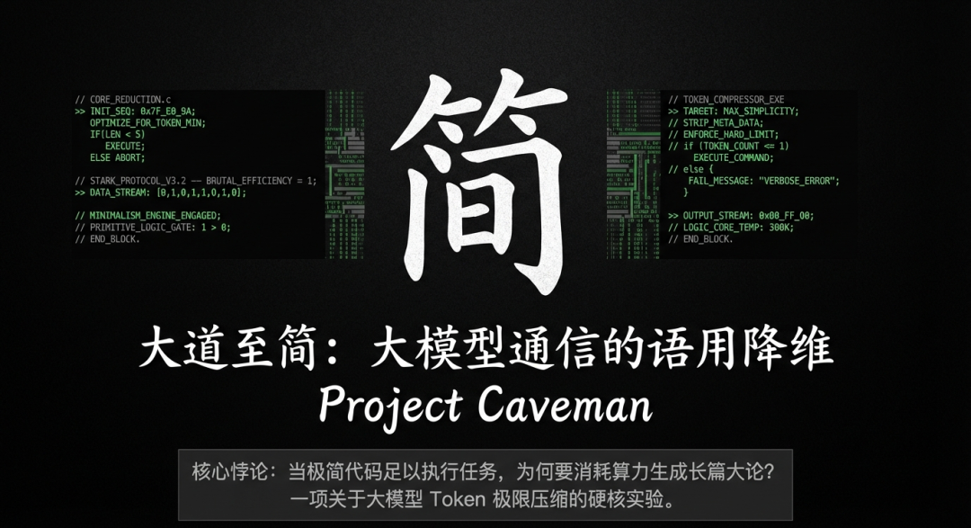 arch_layout_p1_i1.png