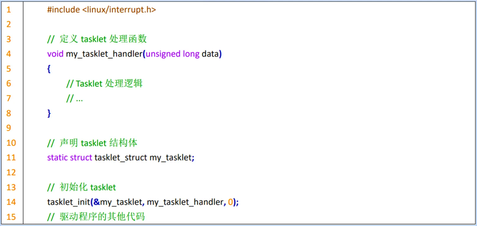 Task. Let Array 中断下半部---tasklet()-CSDN博客
