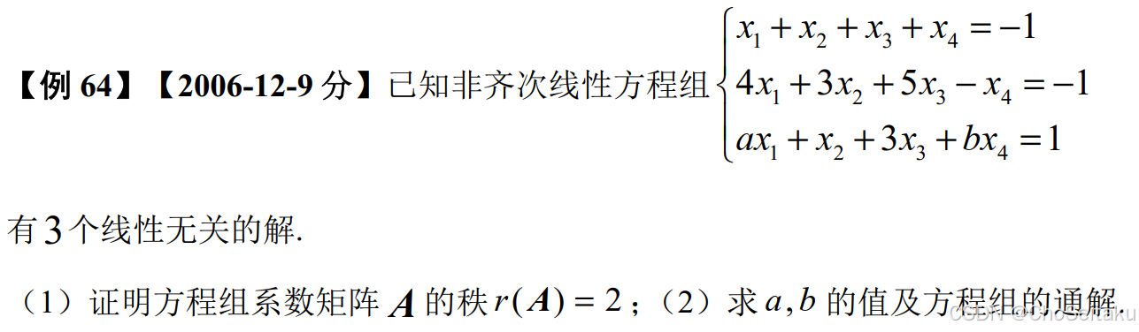 ![[Pasted image 20251119230344.png]]