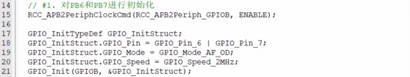 【STM32】江科大STM32小白养成记