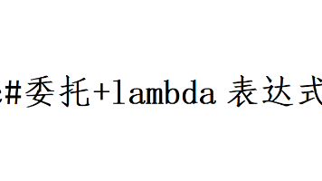 文章图片