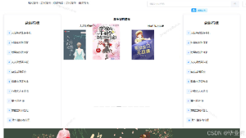 文章图片