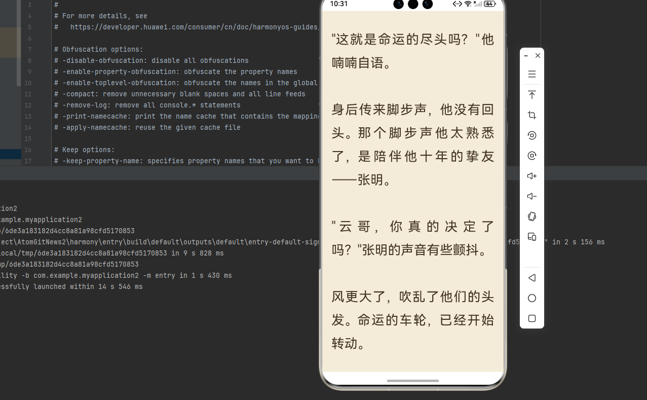 在这里插入图片描述
