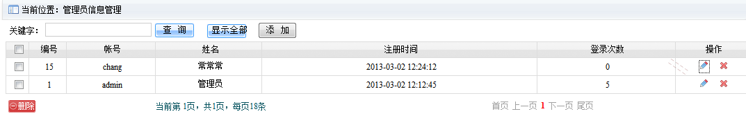 image3.png