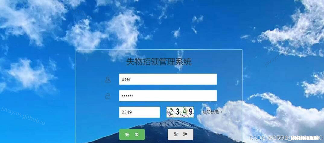 请添加图片描述