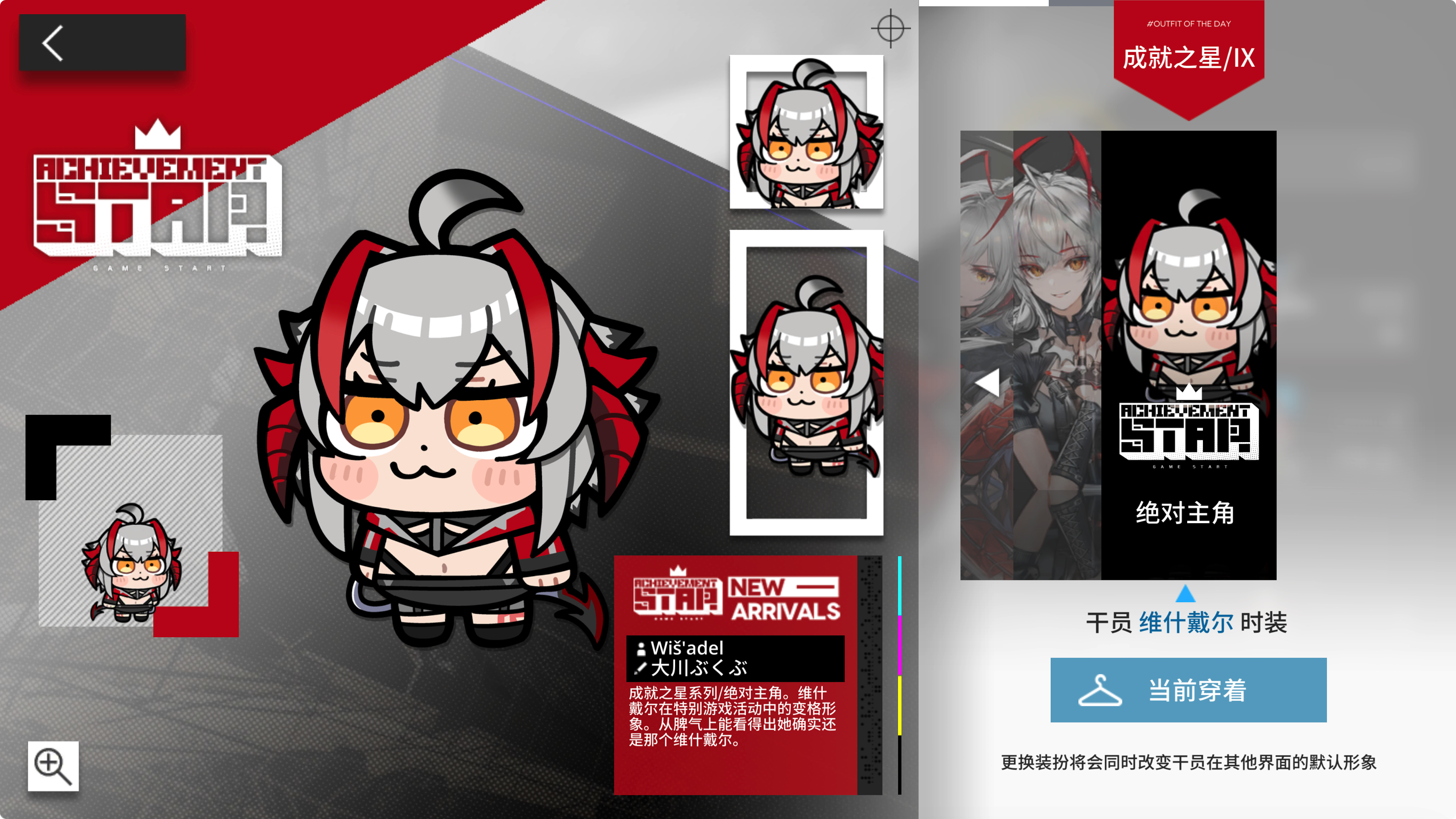 2026 第三届长城杯半决赛 wso2 复现