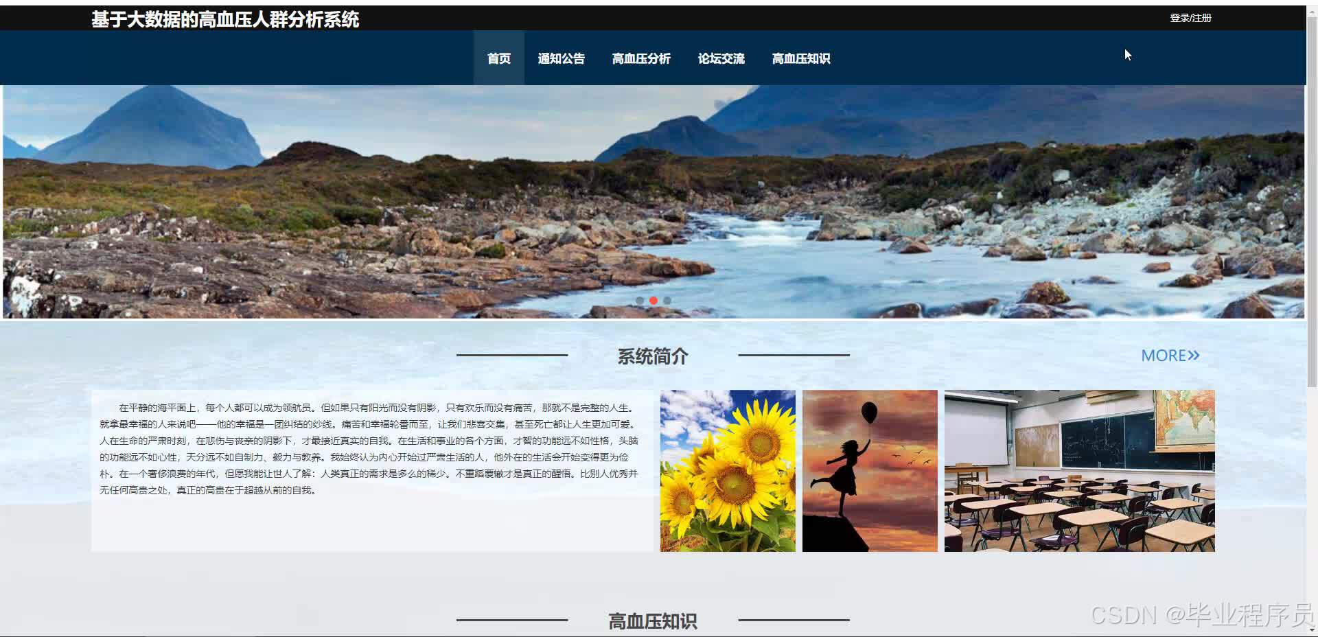 请添加图片描述