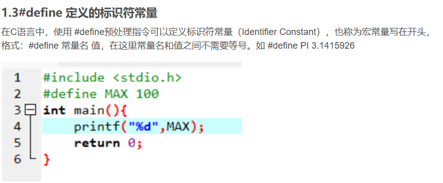 visual studio中使用const定义数组大小时的出错问题及解决_数组大小使用const变量-CSDN博客