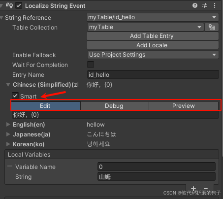 Unity之（多语言）Localization本地化工具_unity localization