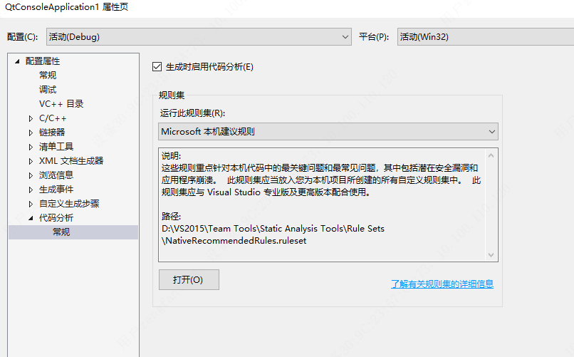 C++ 编译期检查返回值是否被使用_-wunused-result-CSDN博客