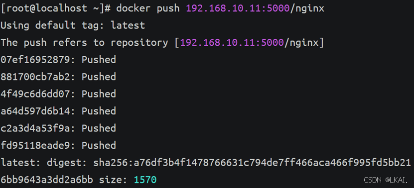 Docker镜像仓库_dockerhub国内仓库
