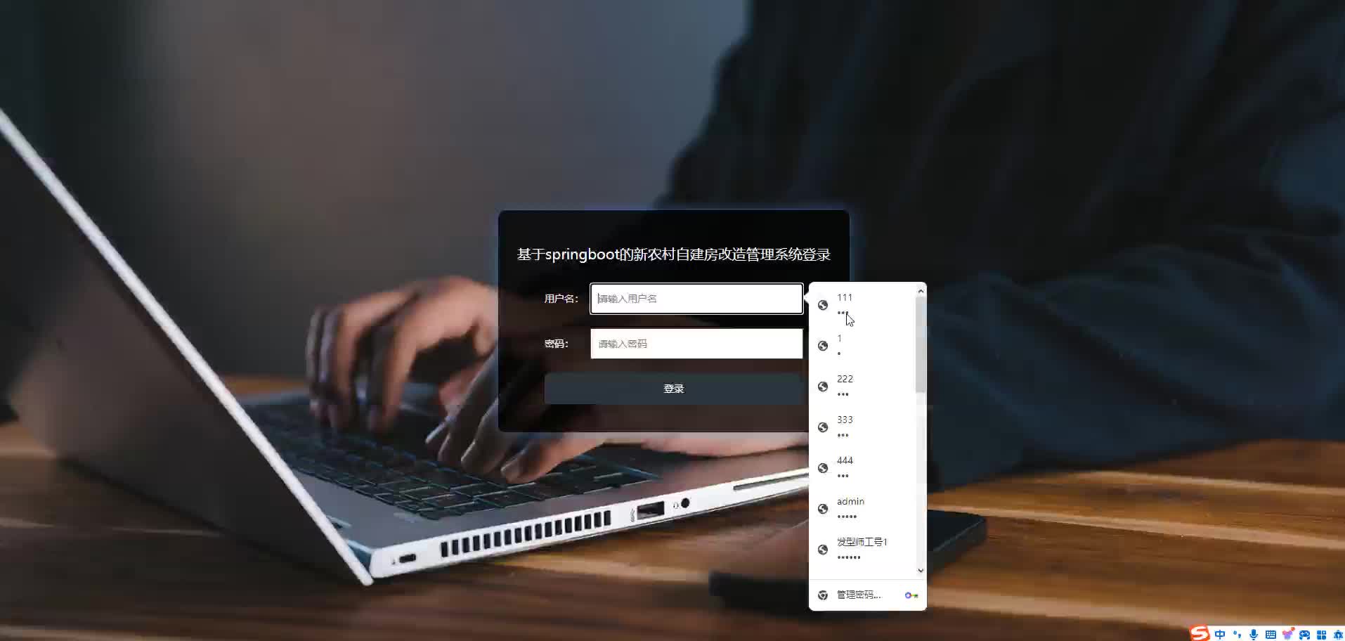 请添加图片描述