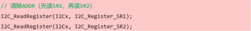 【STM32】江科大STM32小白养成记