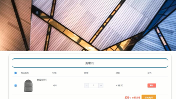 文章图片