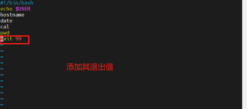 Linux系统中的shell脚本基础知识