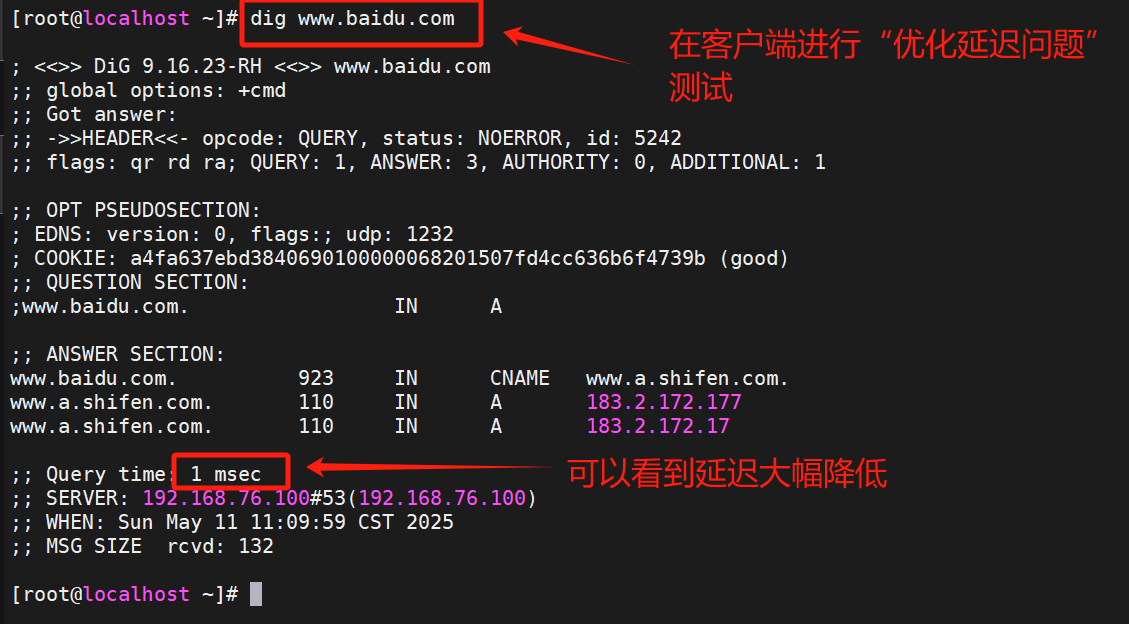 【Linux笔记】DNS域名解析服务器（dns的安装、named.conf、resolv.conf、named.rfc1912.zones、slave辅助dns）_named 域名服务安装