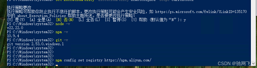 Windows系统部署OpenClaw龙虾保姆级教程，轻松搭建专属AI Agent
