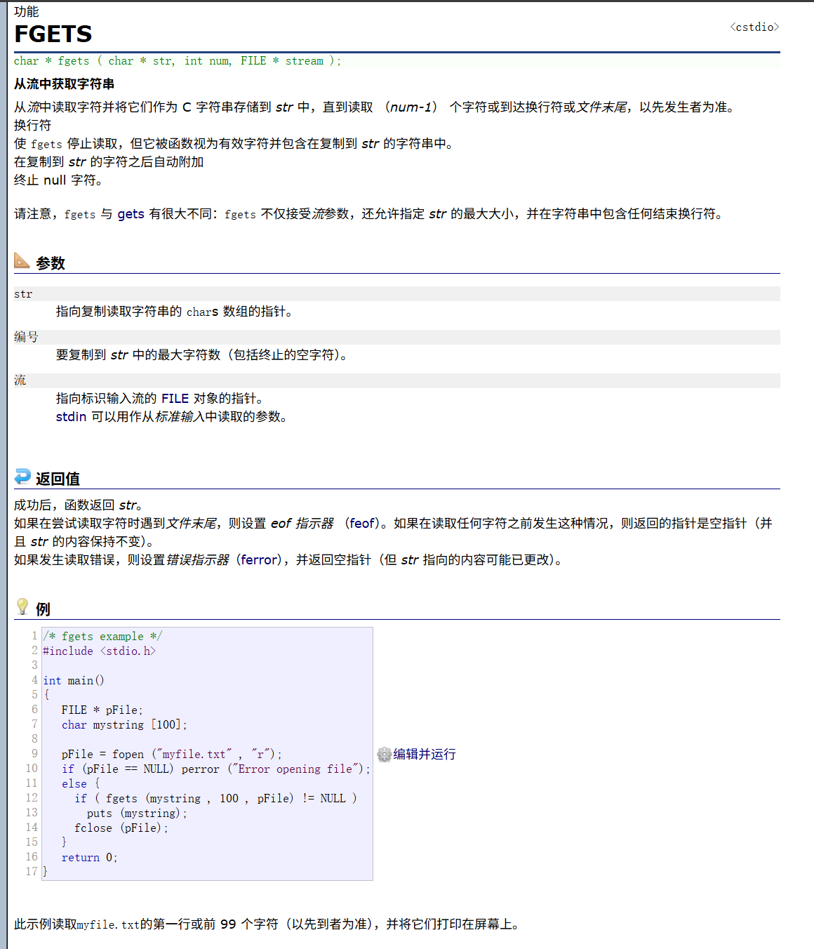 ![[QQ20251017-233124.png]]