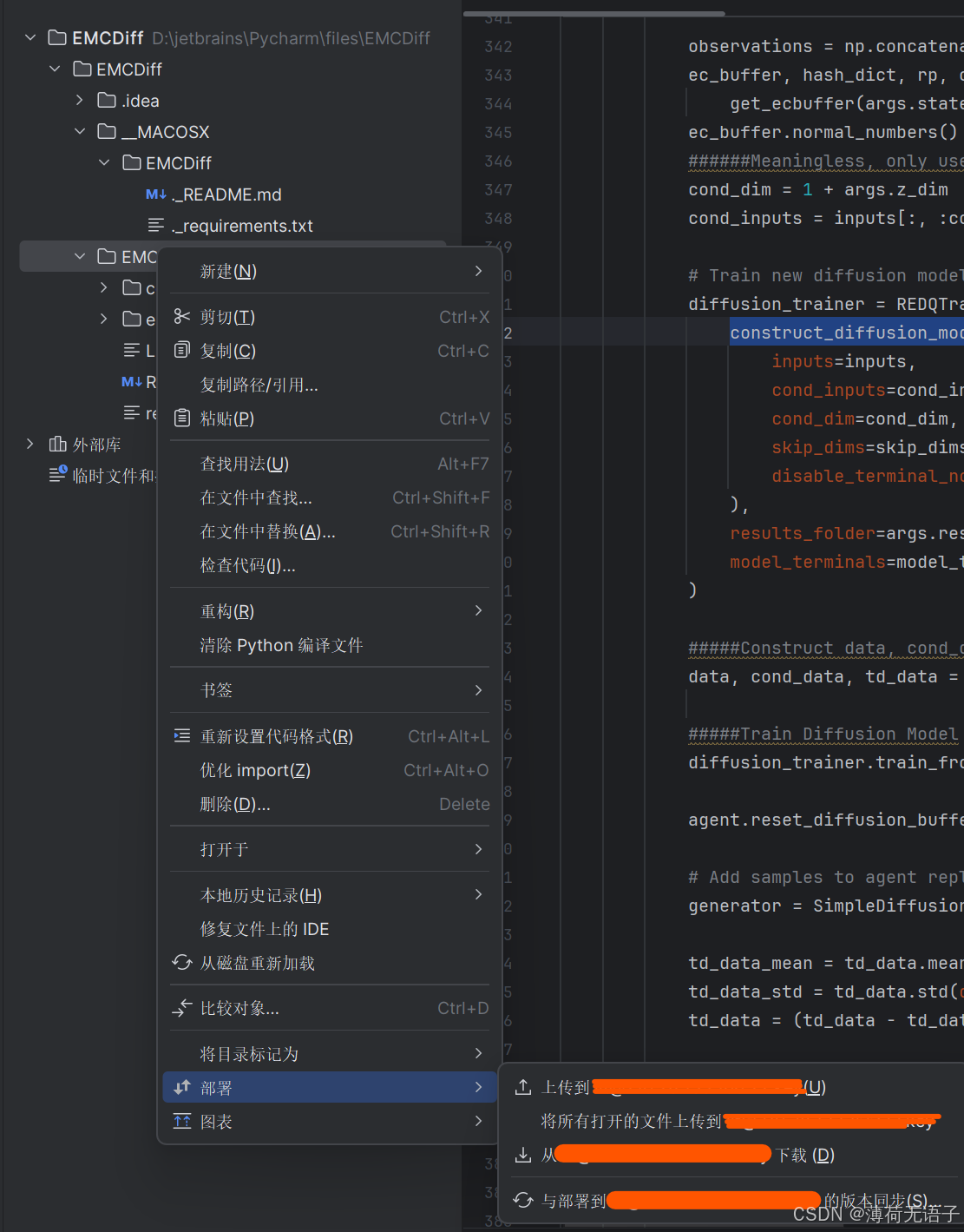 在这里插入图片描述
