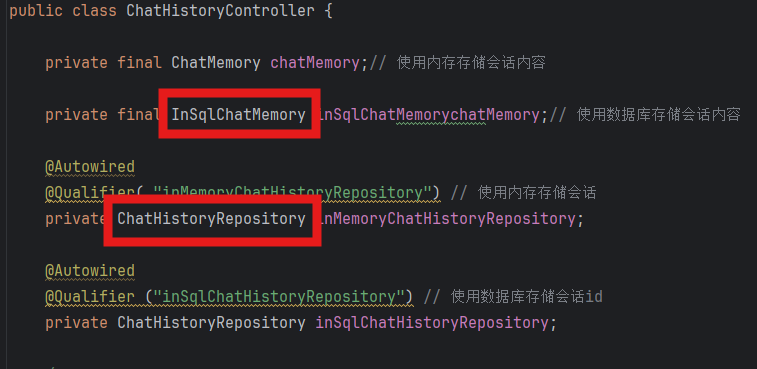 【全网最详细！十万字解析】黑马SpringAI+Deepseek大模型应用开发实战笔记-上半（进阶+详细+完整代码）
