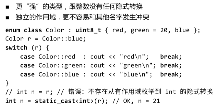 现代C++实战-CSDN博客