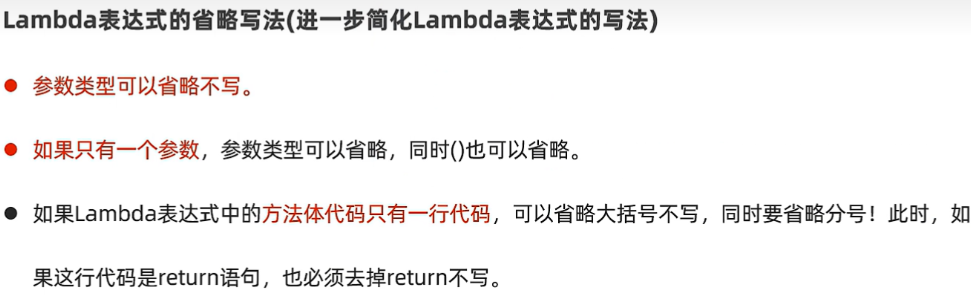![[Pasted image 20241122094227.png]]