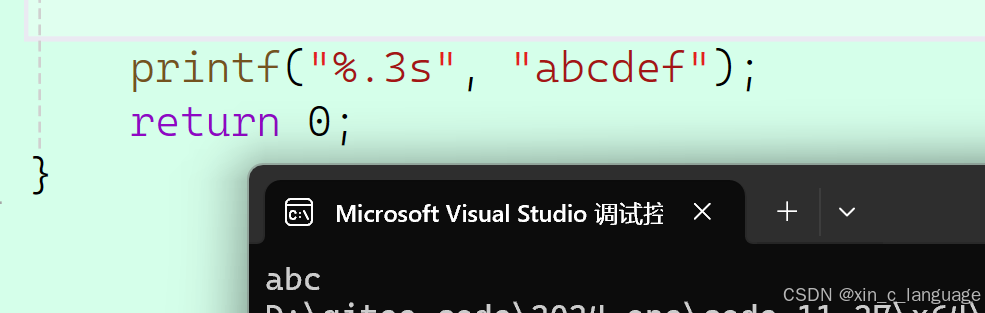 59e4e065ab6b466585ace94566949a50.png