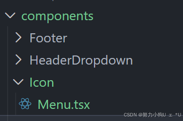 Ant Design Pro 菜单修改Icon图标_icon 修改图标-CSDN博客