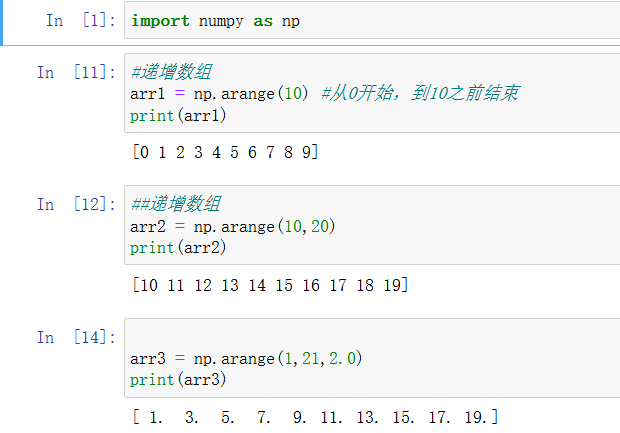 Python深度学习 numpy数组的创建 -CSDN博客