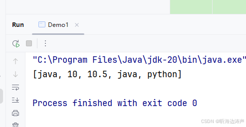 Java：ArrayList的基本使用_java arraylist 使用-CSDN博客