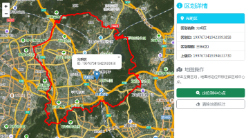 WebGIS开发实战：WKT转GeoJSON的多种技巧与Leaflet加载应用详解