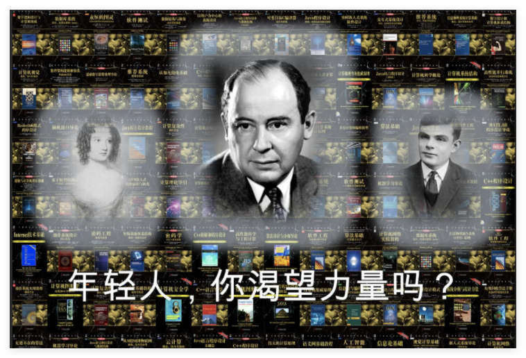 Python 背景知识-CSDN博客