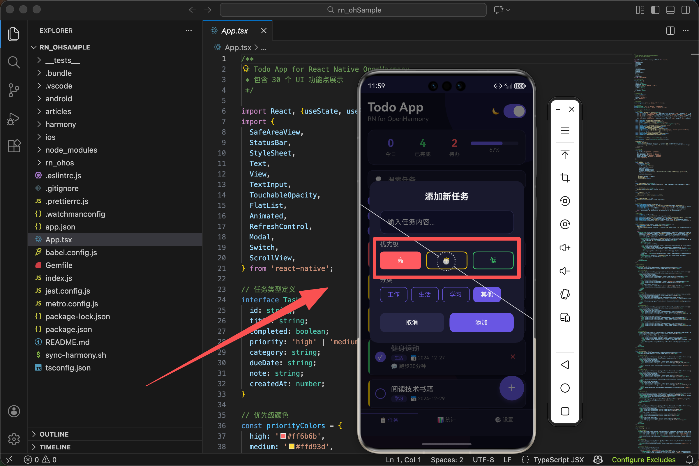 请添加图片描述