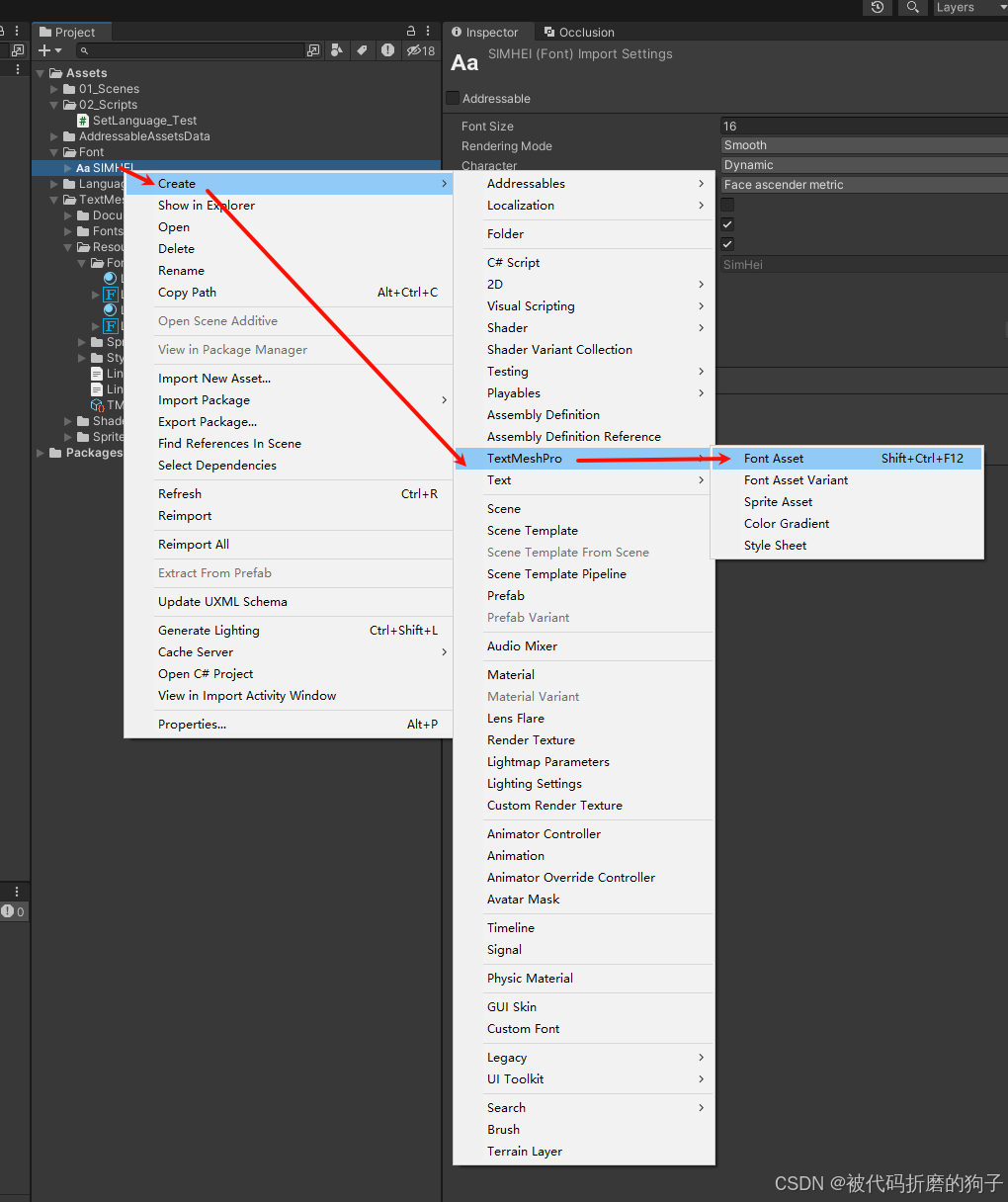 Unity之（多语言）Localization本地化工具_unity localization
