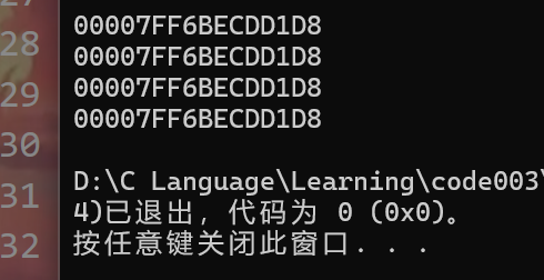 描述