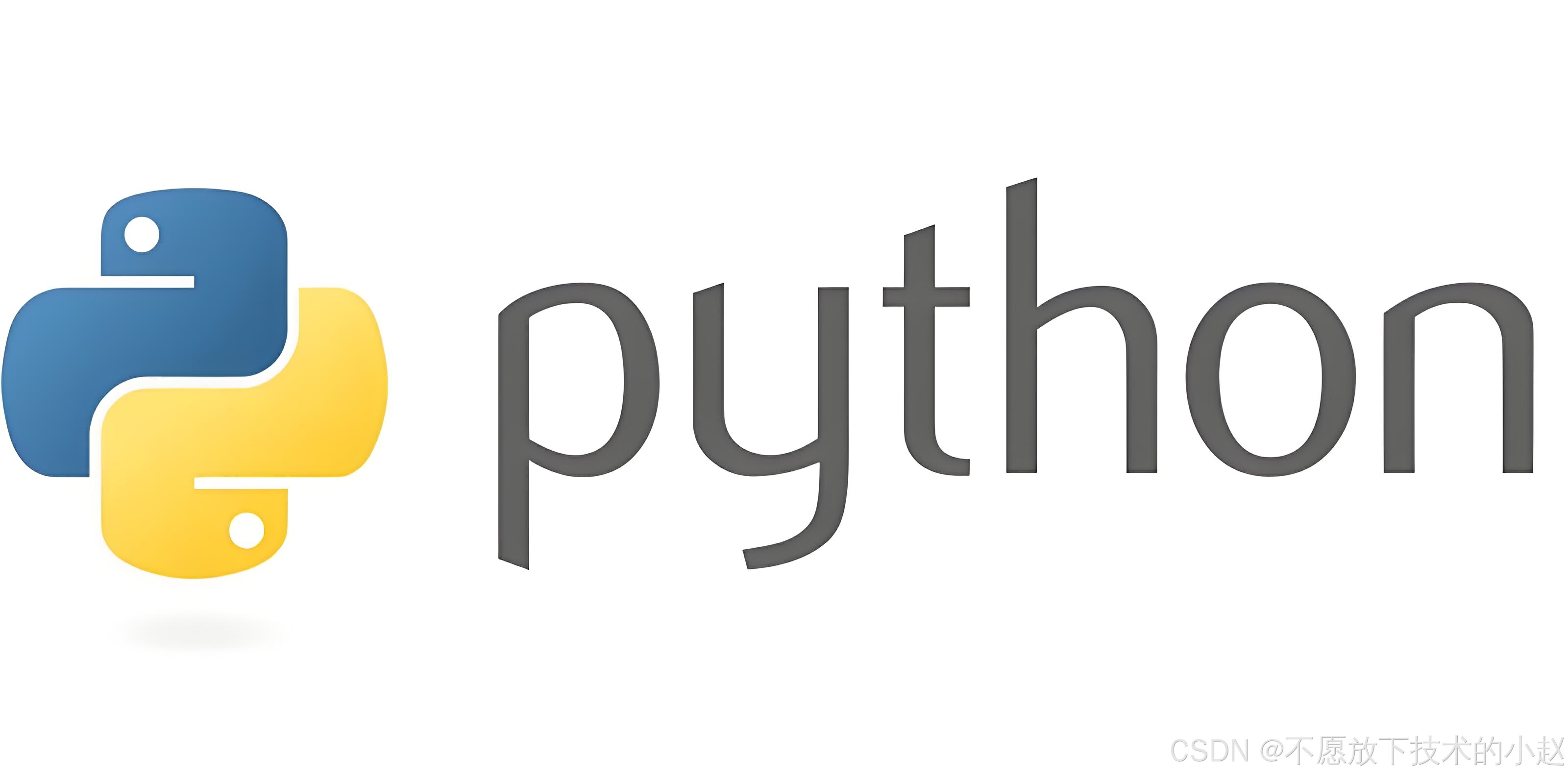 Python学习（十二）正则表达式（语法、re模块、切分字符串、分组、贪婪匹配、编译）_python 正则表达式复杂逻辑优先预编译模板-CSDN博客