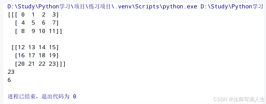 ​![[image 10.png]]​