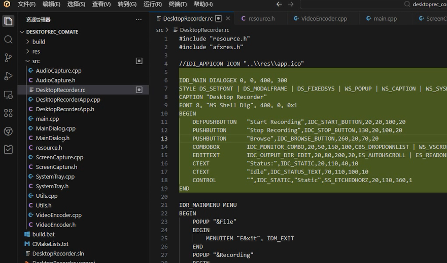 请添加图片描述