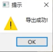 图19