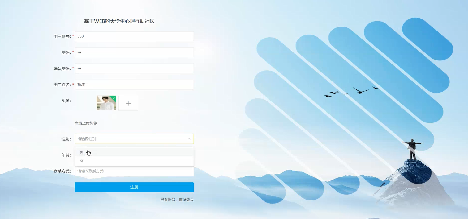 在这里插入图片描述