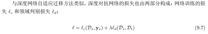 公式