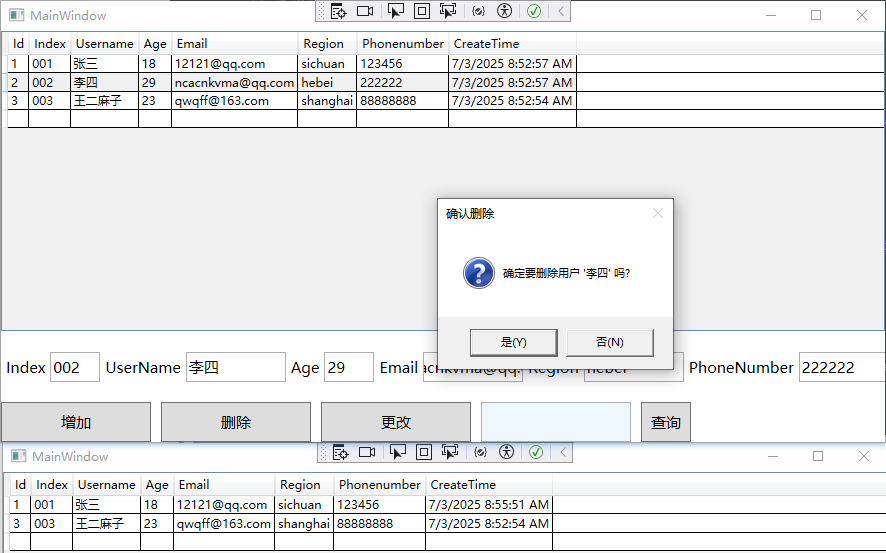 SQLSUGAR自学篇(一)：SQLSUGAR连接SQLITE数据库，实现简单的增删改查_sql sugar