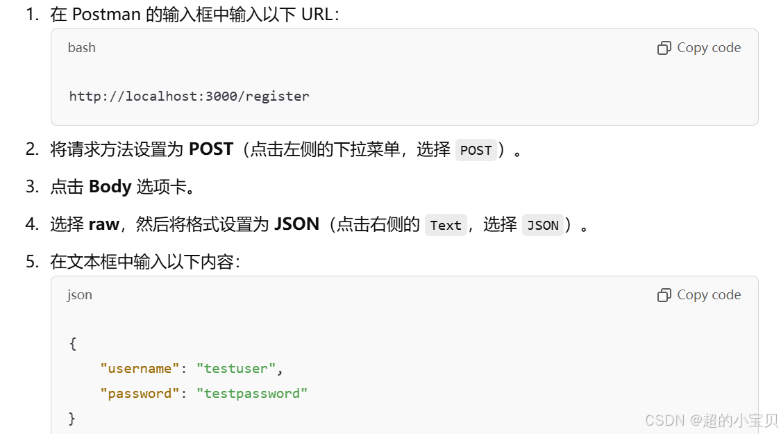 5aa29c6fe3c94feb914b510a53cc5e42.png