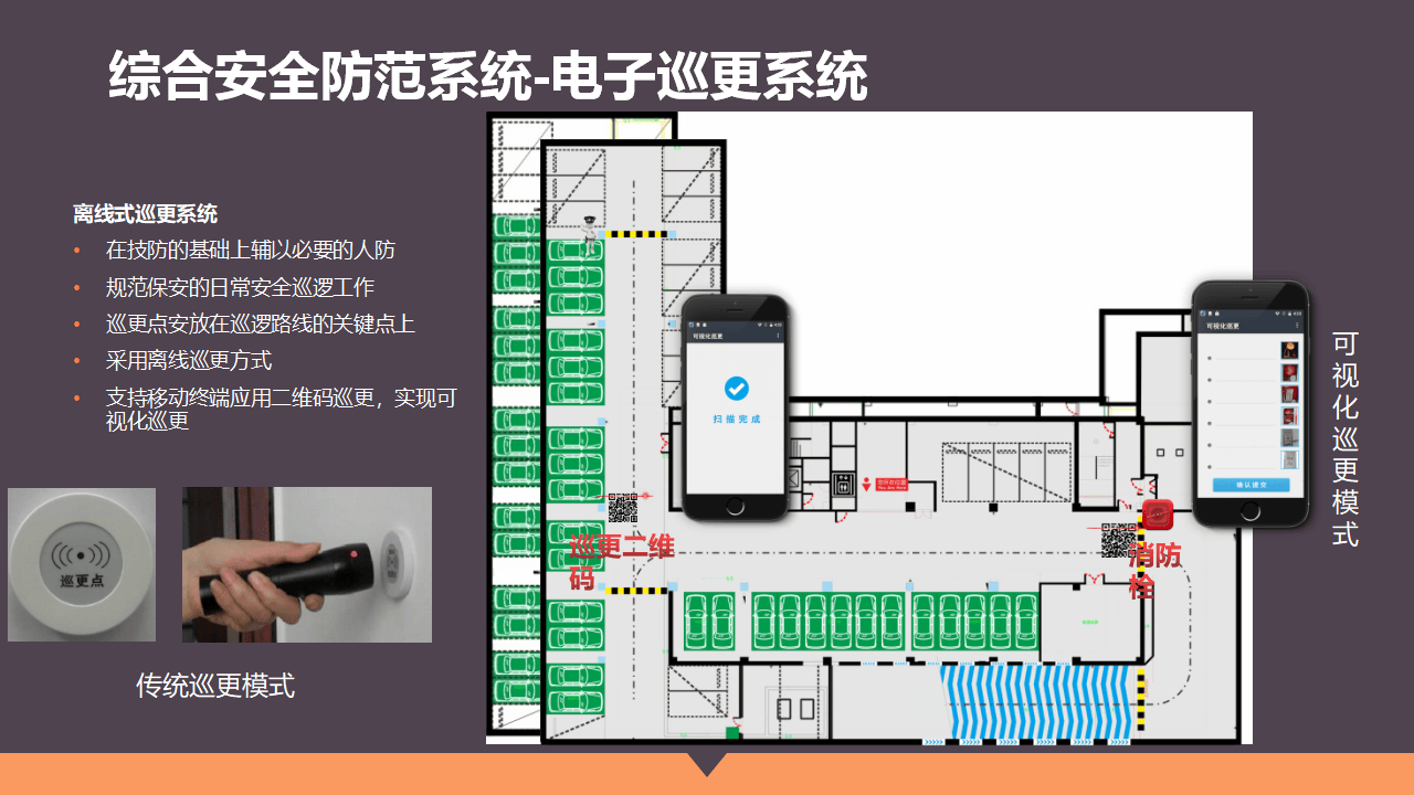 文章配图-13