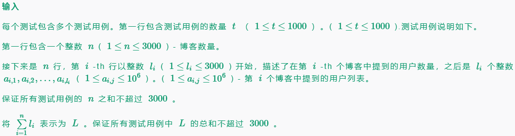 Codeforces Round 1083 (Div. 2)2205_codeforces round 1085 解析-CSDN博客